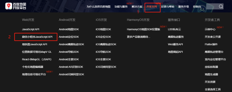 1654907696647238.png 17.png