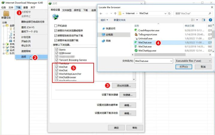 1661992520962290.png 2-4.png