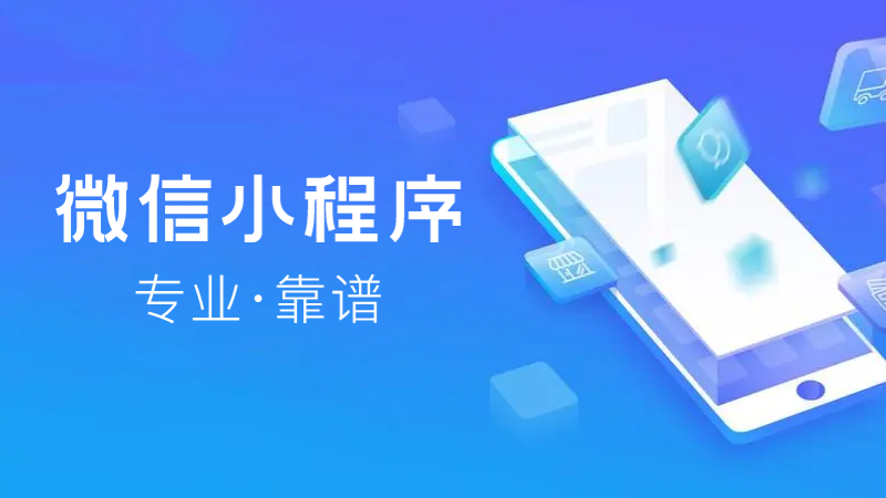 1718065912697582.png 小程序 – 7.png