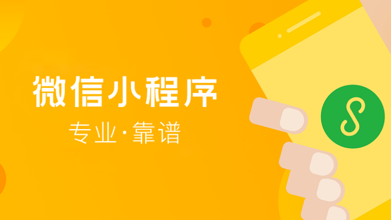 1728606668933966.png 小程序 – 14.png