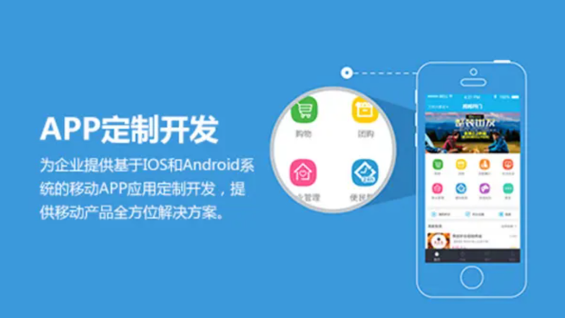 1733963786361500.png 软件开发 – 0.png