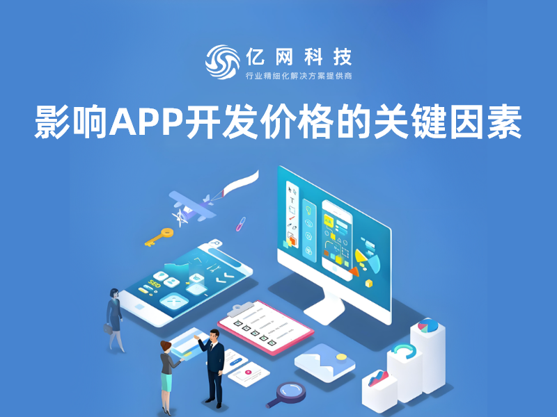 画板 1 副本 2 – 20.png