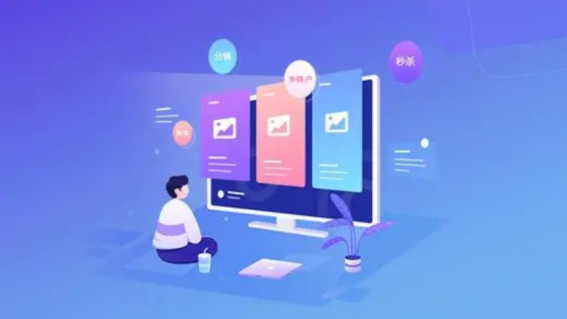 1747615149219976.png 软件开发 – 9.png