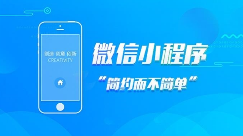 1753059929193833.png 小程序 – 8.png