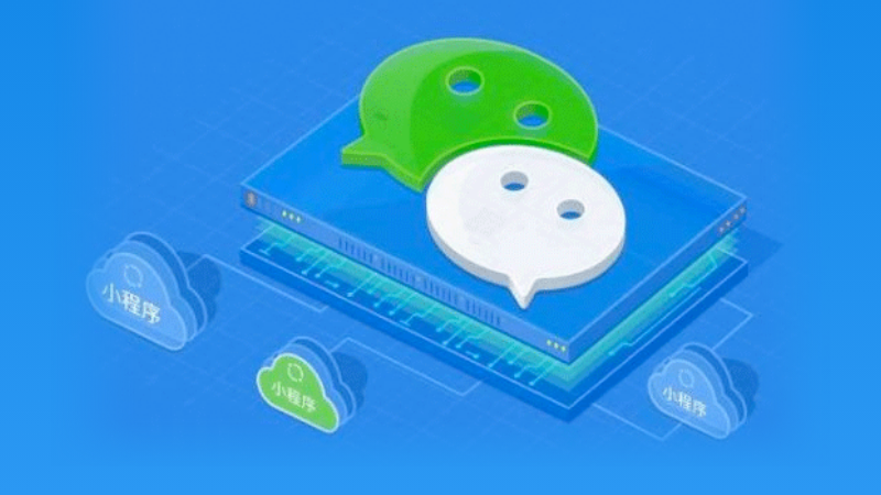 1753749615519337.png 小程序 – 12.png