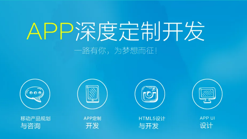 1761266255275844.png 软件开发 – 11.png