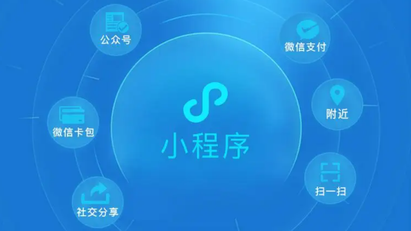1761266663413521.png 小程序 – 1.png