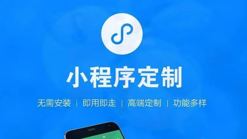 1761266711564640.png 小程序 – 2.png