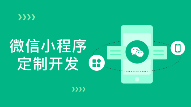 1761266758327994.png 小程序 – 3.png